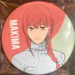 チェンソーマン カフェ BIG缶バッジ 公式正規品 限定品 マキマ - メルカリ