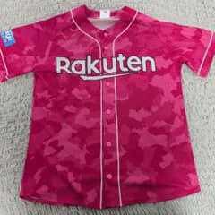 【未着用】東北楽天ゴールデンイーグルス 2026サードユニフォーム Lのサムネイル