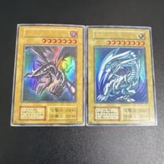 遊戯王 青眼の白龍 真紅眼の黒龍 初期 - メルカリ