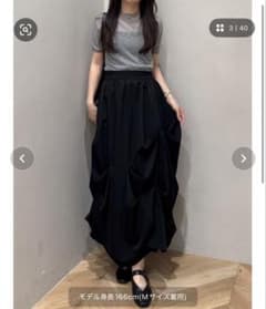 スタイルミキサー　ランダムタッキングスカート　Sサイズ