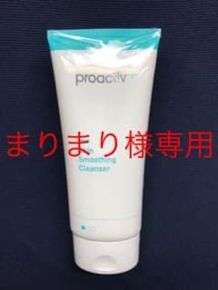 [まりまり様専用]プロアクティブ+ クレンザーのサムネイル