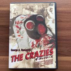 THE CRAZIES ザ・クレイジーズ 特別版　スティングレイ　ロメロ 71dHGVByVzL.jpg