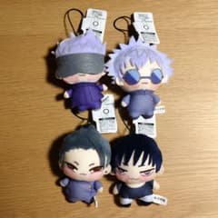 呪術廻戦 ちょぴぬいぷち 五条悟 夏油傑 伏黒甚爾 - メルカリ