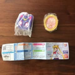 GP乙女のアソートコレクション2  2個セットのサムネイル