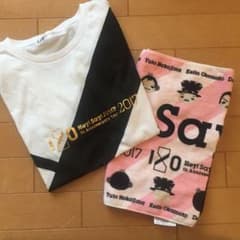 Hey! Say! JUMPライブツアー2017 Tシャツ タオルのサムネイル
