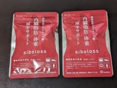 シボロス siboloss 内臓脂肪・体重減少サポート 【1つでのお値段】のサムネイル