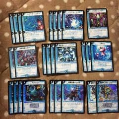 デュエマ 水単速攻のサムネイル
