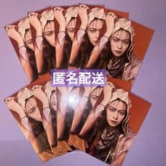 龍宮城 S ほえろ!!! 生写真 まとめ売り 10枚セットのサムネイル
