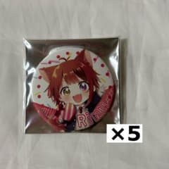 すとぷり 莉犬くん 缶バッジ アリツア デフォ - メルカリ