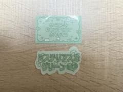PixelRibbon ぴくりぼ 橋本恵菜ちゃん アイセル ステッカー 2枚のサムネイル