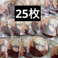 爆豪勝己 ヒロアカ TOHO 缶バッジ 十傑 アニメジャパン AJ かっちゃん 爆豪勝己 ヒロアカ TOHO 缶バッジ 十傑 アニメジャパン AJ かっちゃん