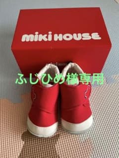 ミキハウス ファーストベビーシューズ レッド 12.5cmのサムネイル