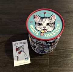 ⑤ヒグチユウコ ボリス雑貨店 トレカ キャンディ GUSTAVE（りんご