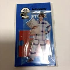 なにわ男子 西畑大吾 アクリルスタンドのサムネイル