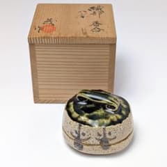 織部 ハジキ 香合 山口茂 作 共箱 茶道具 - メルカリ