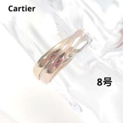 磨き済】カルティエ トリニティ リング 8号 7611 - メルカリ
