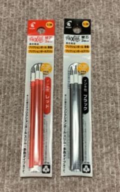 mika.3さま専用　フリクション 替芯 0.38mm 赤黒各1袋のサムネイル