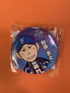 ファイターズガチャ　14加藤　夏祭り　バッチのサムネイル