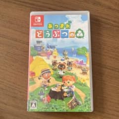 あつまれ どうぶつの森 Nintendo Switchのサムネイル