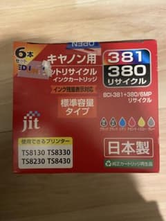 キャノン用　ジェットリサイクルインクカートリッジ　381+38のサムネイル