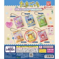 たまごっち クリスターパッケージコレクションのサムネイル
