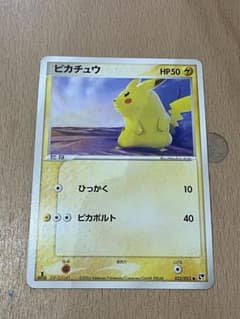 ピカチュウ 1ED 砂漠のきせき 022/053