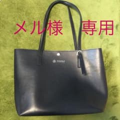トートバッグ　雑誌付録のサムネイル