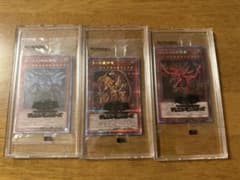 遊戯王⭐️PRISMATIC⭐️プリズマティックゴッドボックス⭐️三幻神