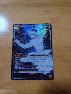 ユニオンアリーナ 東京喰種 佐々木 琲世 SR 星3 パラレル 佐々木琲世