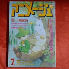 m40233048593_1.jpg?1655821862