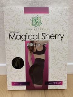 ※マジカルシェリー 骨盤ショーツ※Ｌサイズ※のサムネイル