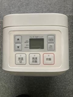 デジタル炊飯器 高温炊飯機能付きのサムネイル