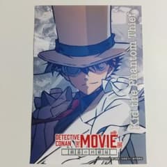 名探偵コナン ムービー展 ブロマイドのサムネイル