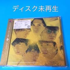 ♾めぐ♾様専用のサムネイル