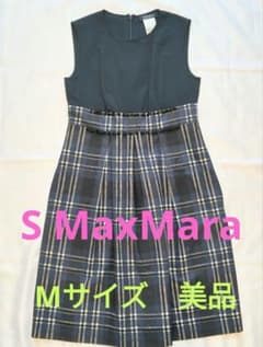 S MaxMara エス マックスマーラ フレアスカート M 美品 ネイビーのサムネイル