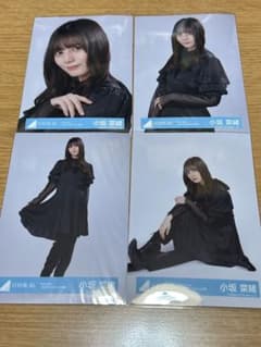 日向坂46 小坂菜緒 生写真 7thカップリングユニット衣装 コンプのサムネイル