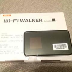 値下げ！Wi-FiWALKER DATA08Wのサムネイル