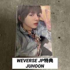 CORTIS WEVERSE JP コルティス ジュフン トレカ 特典 - メルカリ