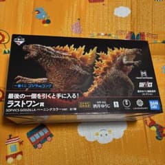 一番くじ ゴジラVSコング ラストワン賞 バーニングカラーver. - メルカリ