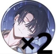 18TRIP エイトリ 缶バッジ 叢雲添 - メルカリ