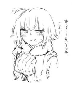ゆあ様専用のサムネイル