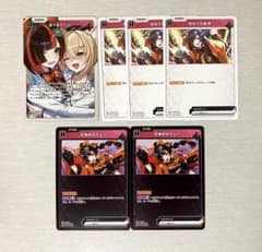 クロスタ 蝶屋はなび トレカ ぶいすぽ - メルカリ