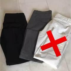 ささみ様専用のサムネイル