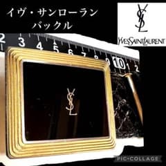 Yves Saint Laurent Men's Belt