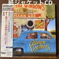 AOR 紙ジャケットCD ビージーズ/トラファルガー Amazon.co.jp: トラファルガー(紙ジャケット仕様): ミュージック