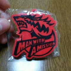 マンウィズ ガウポン キーホルダーのサムネイル
