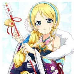 soushi様専用のサムネイル