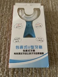 ベビーキッズU字型歯ブラシのサムネイル