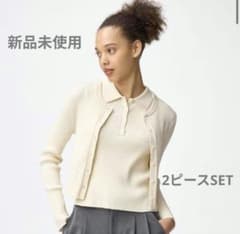 GU ピースリブニットポロシャツ Lサイズのサムネイル