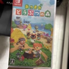Nintendo Switch あつまれ どうぶつの森のサムネイル